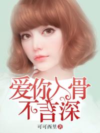 擦肩而过