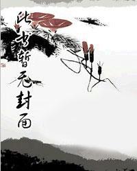 神犬奇兵简介