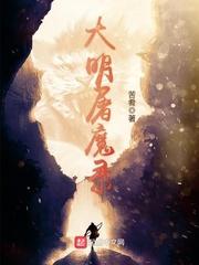 龙鹰一号和8295