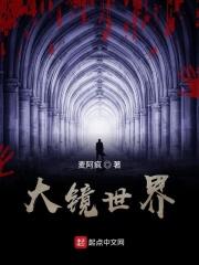 大境门在什么地方