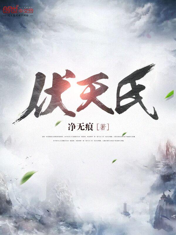 精灵手游机械兵天赋攻略