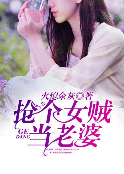 上门龙婿3499章