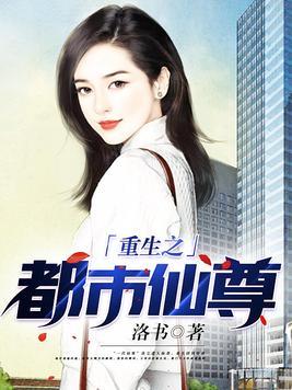 闹喜婆婆
